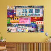 Sign Stad Canvas Print (Insitu (Woonkamer))