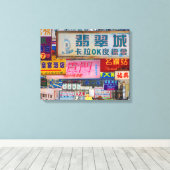Sign Stad Canvas Print (Insitu (Houten vloer))