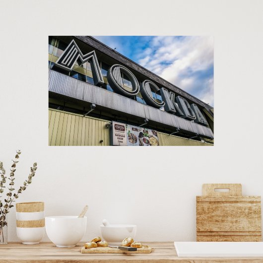 Signage van het treinstation van Moskou Poster (Keuken)