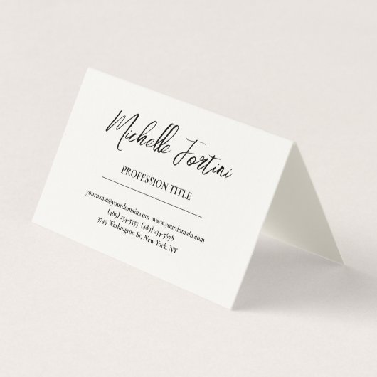 Signature Cream Elegant Plain Simple Minimalist Visitekaartje (Voorkant)