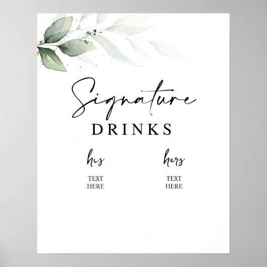 Signature-dranken groen teken poster (Voorkant)