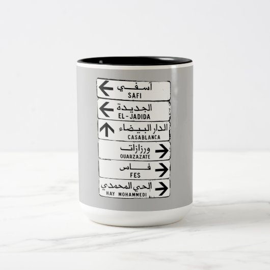 Signpost, Marrakech, Marokko Tweekleurige Koffiemok (Center)