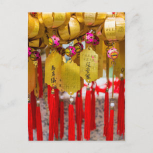Sik Sik Yuen Wong Tai Sin Tempel Briefkaart