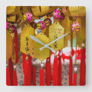 Sik Sik Yuen Wong Tai Sin Tempel Vierkante Klok