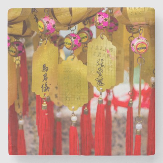 Sik Sik Yuen Wong Tai Sin Temple Stenen Onderzetter (Voorkant)