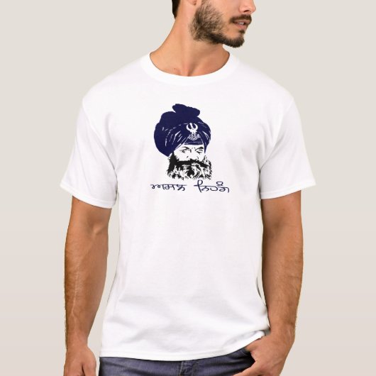 Sikh Army T-shirt (Voorkant)
