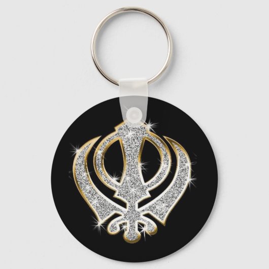 Sikh Art/Symbool Sleutelhanger (Voorkant)