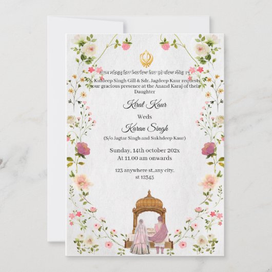 Sikh bruiloft uitnodiging - Anand Karaj uitnodigin (Voorkant)