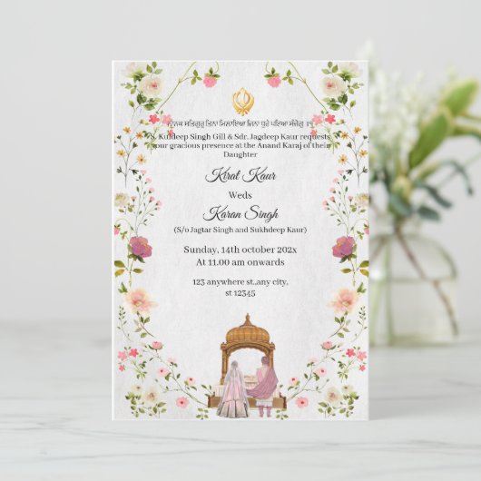 Sikh bruiloft uitnodiging - Anand Karaj uitnodigin (Staand voorkant)