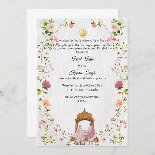 Sikh bruiloft uitnodiging - Anand Karaj uitnodigin (Voorkant / Achterkant)