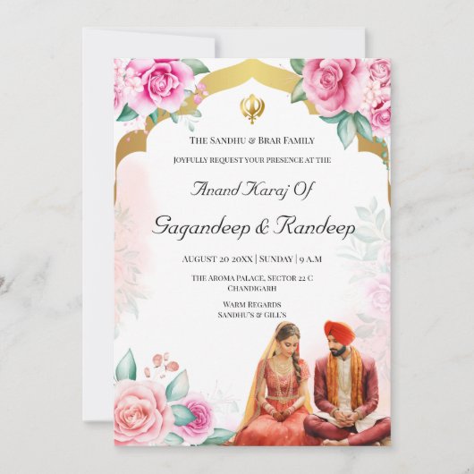 Sikh bruiloft uitnodiging Anand karaj uitnodiging (Voorkant)