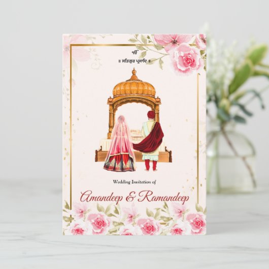 Sikh bruiloft uitnodiging Punjabi bruiloft uitnodi (Staand voorkant)