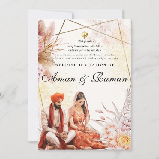 Sikh bruiloft uitnodiging Sikh trouwkaart Punjabi (Voorkant)