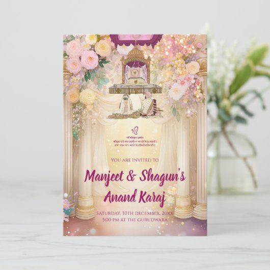 sikh bruiloft uitnodigingen digitale punjabi bruil (Staand voorkant)