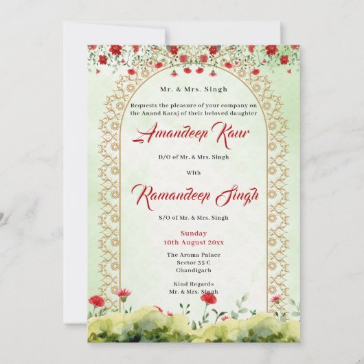 Sikh bruiloft uitnodigingskaart Sikh bruiloft uitn Kaart (Achterkant)
