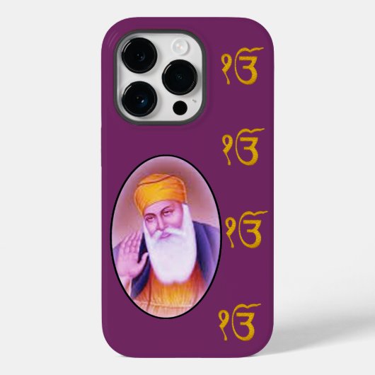 Sikh Guru Nanak Dev Iphone Case-Mate iPhone Case (Achterkant)