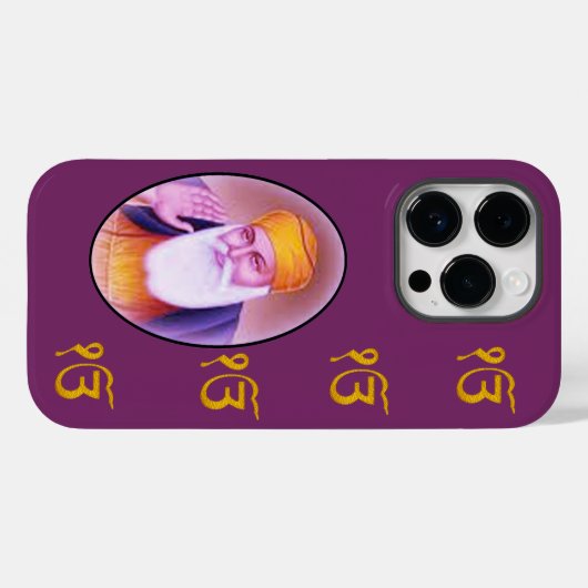 Sikh Guru Nanak Dev Iphone Case-Mate iPhone Case (Achterkant (horizontaal))