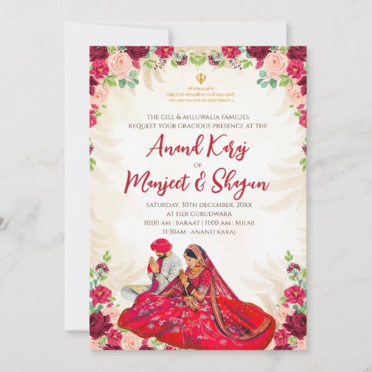 Sikh huwelijkskaarten & Anand Karaj uitnodigingen (Voorkant)