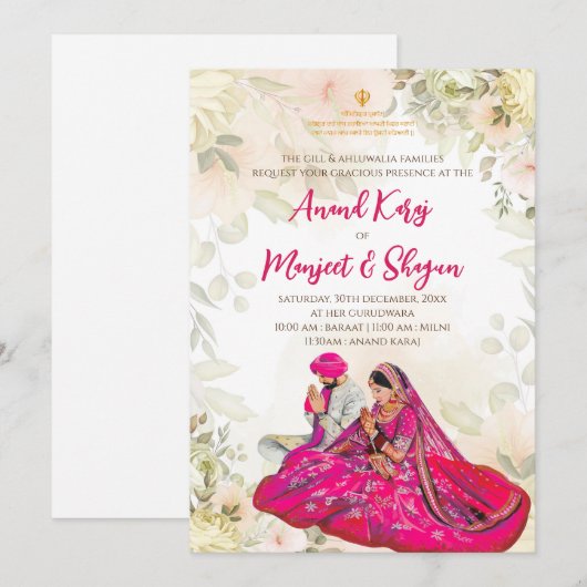 Sikh huwelijkskaarten & Anand Karaj uitnodigingen (Voorkant / Achterkant)