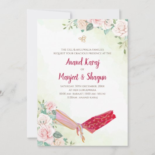 Sikh huwelijksuitnodiging & Anand Karaj kaarten (Voorkant)