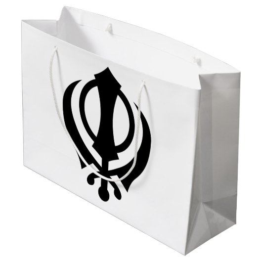 Sikh Khanda Groot Cadeauzakje (Achterkant Gekanteld)