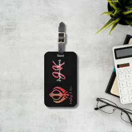 Sikh Khanda "Onbevreesd & Vrij" Bagagelabel