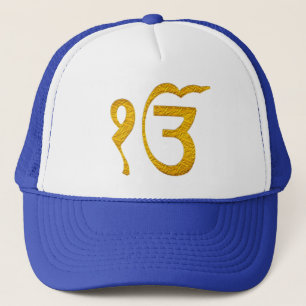 Sikh Temple Religious Gurdwara Ek-Onkar Pet Design