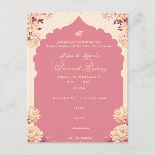 Sikh Wedding Order of Ceremony Anand Karaj Program Kaart (Voorkant)