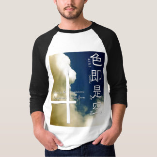 Siki soku ze ku ～色即是空～ T shirts