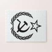 Sikkel en hamer, USSR, CCCP, Communisme Legpuzzel (Horizontaal)