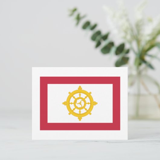 Sikkim Flag Briefkaart (Staand voorkant)