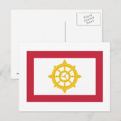 Sikkim Flag Briefkaart (Voorkant / Achterkant)