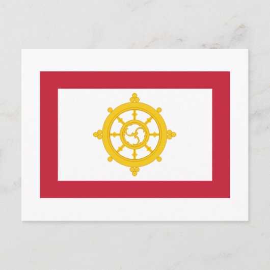 Sikkim Flag Briefkaart (Voorkant)