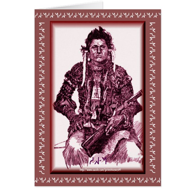 "Siksika -ᓱ ᖽ ᐧ ᖿ" (Voorkant)