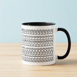 Silence Fuels Me Hidden Message Introvert Mug Mok