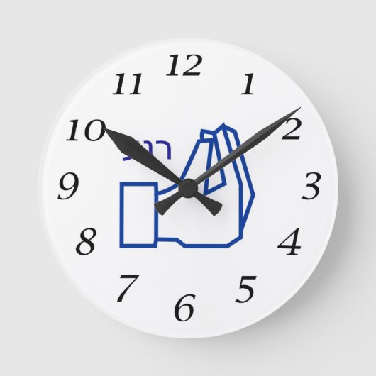 Silent Clock - Hebreeuws Ronde Klok (Voorkant)