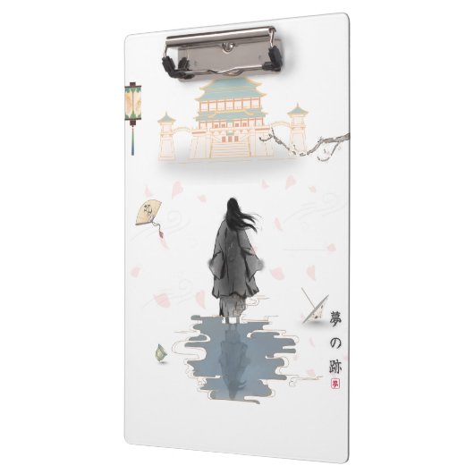 Silent Dream Path Klembord (Links)