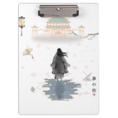 Silent Dream Path Klembord (Voorkant)