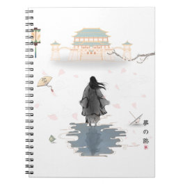 Silent Dream Path Notebook Notitieboek