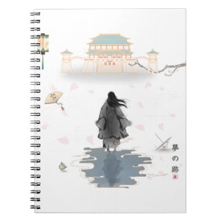 Silent Dream Path Notebook Notitieboek