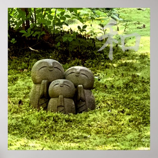 Silent Passage — 和 (Harmony) | Wabi-Sabi Photo Art Poster (Voorkant)