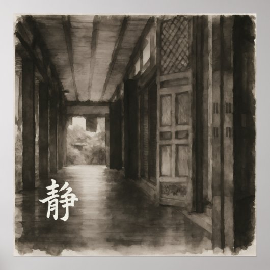 Silent Passage – 静 (Stillness) — Ink Painting Poster (Voorkant)