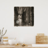 Silent Passage – 静 (Stillness) — Ink Painting Poster (Keuken)