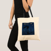 Silent Samurai – The Feminine Shadow: Urban Night Tote Bag (Voorkant (product))