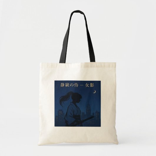 Silent Samurai – The Feminine Shadow: Urban Night Tote Bag (Voorkant)