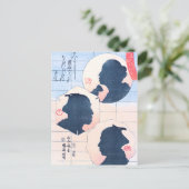Silhouet van Actoren Kabuki Briefkaart (Staand voorkant)