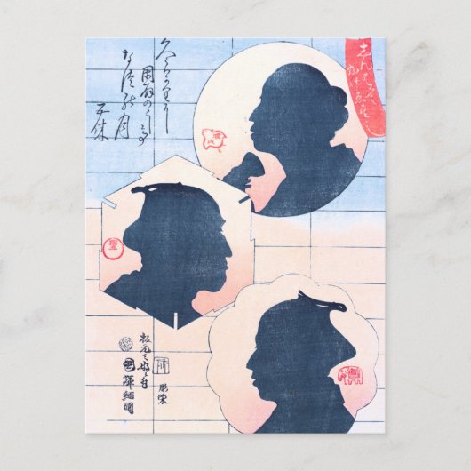 Silhouet van Actoren Kabuki Briefkaart (Voorkant)