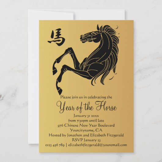 Silhouette Black op Gold Year of the Horse Kaart (Voorkant)