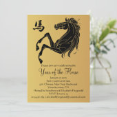 Silhouette Black op Gold Year of the Horse Kaart (Staand voorkant)