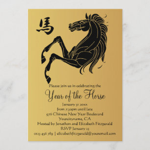 Silhouette Black op Gold Year of the Horse Kaart